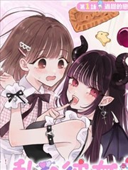 怪兽8号 免费漫画在线观看