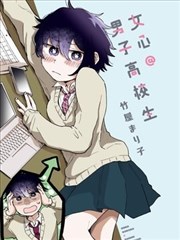 拳愿阿修罗 免费漫画在线观看